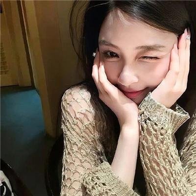 重口味